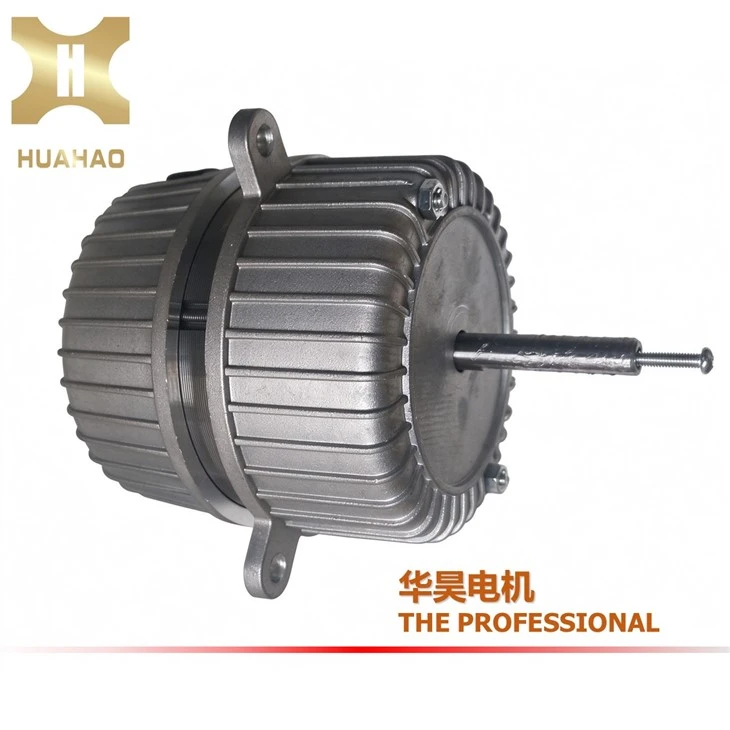 exhaust fan motor for ventilator