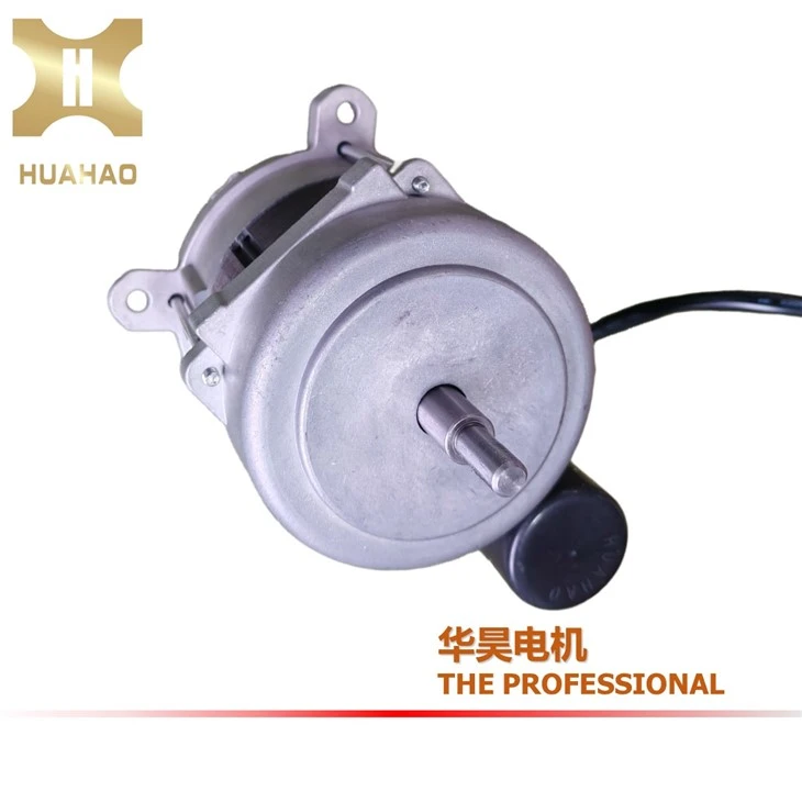 AC motor with Aluminum bracket